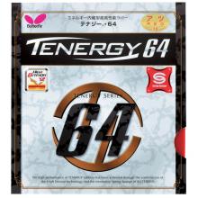 TN6421B.jpg TN6421B.jpg