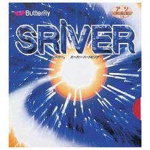sriver.jpg sriver.jpg